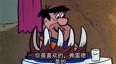 惊喜