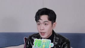 Watch the latest Zhang Ruoyun interview: Shuai Jiamo's scar is a clue (2023) online with English subtitle for free English Subtitle
