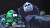 赛尔号大电影7：熊猫终于吃到了熟的竹笋，好美味啊，笑死了
