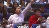 《中国乒乓》观众上头支持中国乒乓