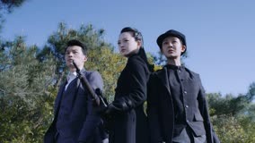 Xem Butterfly Shadow Tập 14 Preview (2023) Vietsub Thuyết minh