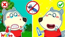 沃尔夫动画：沃夫被蚊子叮了，妈妈是怎么处理的呢？