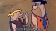 狐狸奶奶
