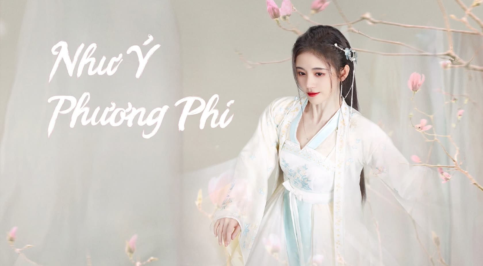 Như Ý Phương Phi - The Blooms at Ruyi Pavilion (2020)