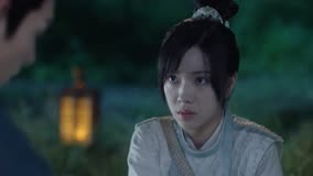 线上看 第8集 夜叉把荼蘼从陷阱中救出来 (2023) 带字幕 中文配音