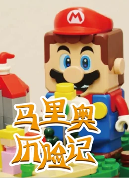 海报背景