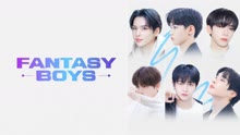 Fantasy Boys(放學後的心動 第2季) 2023-03-31