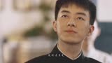 觉醒年代：为什么有人这么温柔又这么坚定，没有人会不喜欢世炎