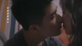 Tonton online EP22 Chengcheng melanjutkan ciuman yang dihentikan Yuhe (2023) Sub Indo Dubbing Mandarin