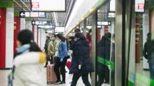媒体：北京地铁不戴口罩不会强制要求下车