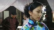 大宅院的女人