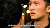 1集：高分香港警匪片《证人》，让我们看到谢霆锋也是有演技的！