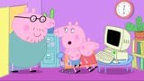 小猪佩奇：猪妈妈喊猪爸爸帮忙修电脑，猪爸爸表示自己不擅长！