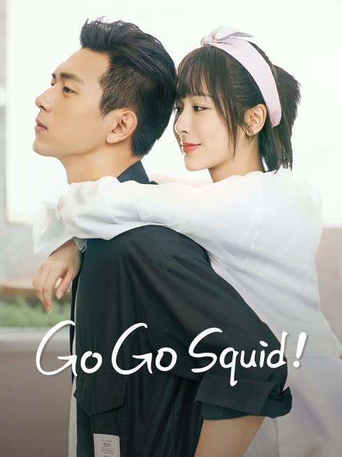 Watch the latest Go Go Squid! online with English subtitle for free English Subtitle