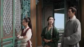  The Ingenious One Episódio 21 (2023) Legendas em português Dublagem em chinês