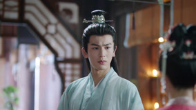 Watch the latest Story of Kunning Palace Episode 13 Preview (2023) online with English subtitle for free English Subtitle