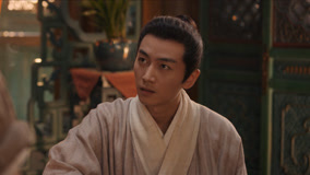 Tonton online Episod 31 Jalan berbahaya, Jin Biao mengikuti Yun Xiang Sarikata BM Dabing dalam Bahasa Cina