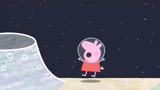 小猪佩奇：佩奇为找雨靴，坐着火箭，飞到了月亮上呢！