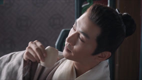 線上看 第27集 雲襄因為亞男日日醉酒 (2023) 帶字幕 中文配音，國語版