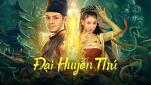 Xem Đại Huyễn Thú (2023) Vietsub Thuyết minh