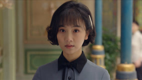 Watch the latest EP19 Bai Wei was taken away by the police (2023) online with English subtitle for free English Subtitle