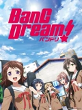 BanG Dream}