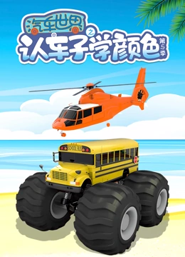 海报背景