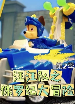 海报背景