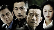 高纬度战栗