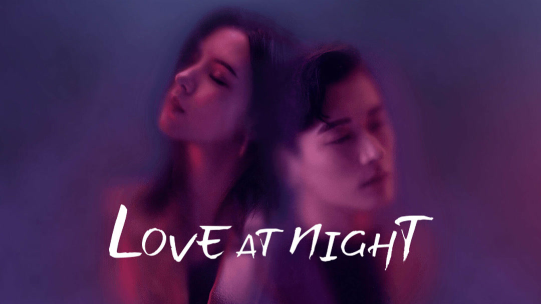 Love of summer night 2025 ep 1 eng sub