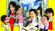 曹老板的18个秘书
