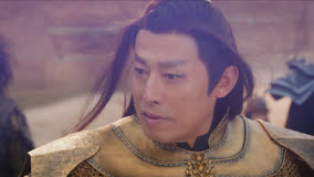 Watch the latest EP22 Zhang Yin, Ji Ruochen and the Demon King fight online with English subtitle for free English Subtitle