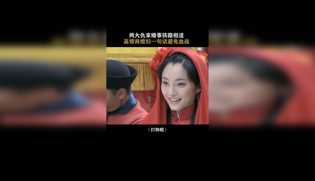 巍子和刘芊含俩人关系图片