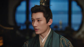 Watch the latest EP37 Fan Yu pass on a false will of the emperor online with English subtitle for free English Subtitle