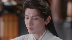 Watch the latest EP40 Li Xiangyi lost Styx Flower and was very weak (2023) online with English subtitle for free English Subtitle