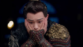 Watch the latest EP22 Xiangyun transforms into Chu Kong and talks to the emperor (2023) online with English subtitle for free English Subtitle