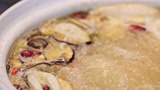 美食：云南菌子火锅鲜花饼 滇式烧烤风格独特别有滋味