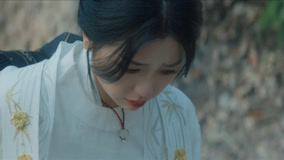 Watch the latest EP3 The letter written by Yun Weishan was discovered (2023) online with English subtitle for free English Subtitle