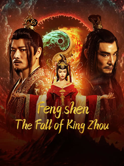 Watch the latest Fengshen The Fall of King Zhou online with English subtitle for free English Subtitle