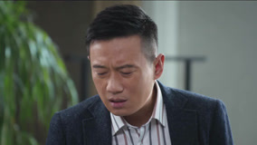 Tonton online Bright Eyes in the Dark Episod 15 Video pratonton (2023) Sarikata BM Dabing dalam Bahasa Cina