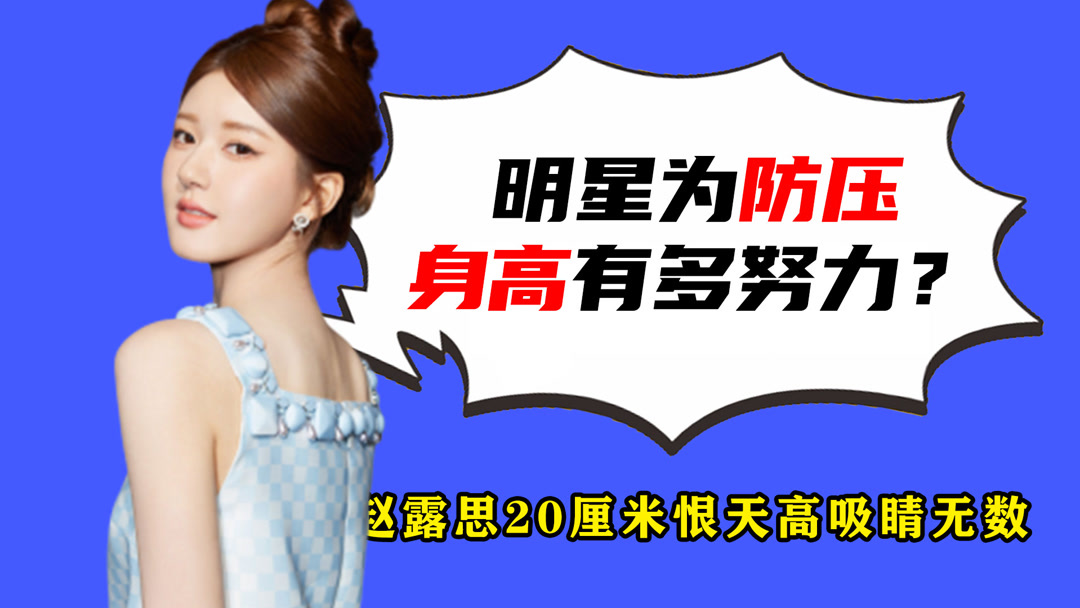 ENGSUB《江湖豪侠》The Great Warriors 25 | 少年英雄为了正义除奸灭恶而相遇，携手结合才智抵抗邪恶势力的阴谋，  展开一场惊心动魄的冒险之旅-