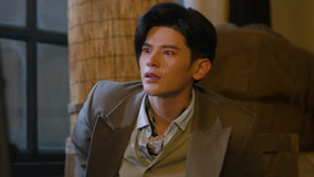 Watch the latest 闻香探案录 Episode 23 (2023) online with English subtitle for free English Subtitle