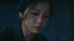  EP17 Yun Weishan cried bitterly as she recalled the death of Yunque Legendas em português Dublagem em chinês