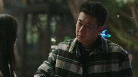 Watch the latest Rising With the Wind Episode 12 Preview (2023) online with English subtitle for free English Subtitle