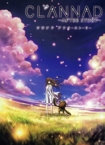 CLANNAD AFTER STORY