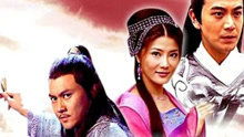 線上看 陸小鳳傳奇之陸小鳳前傳 (2007) 帶字幕 中文配音，國語版