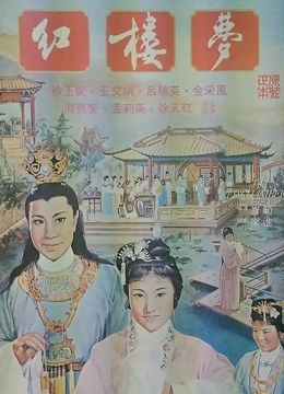 海报背景