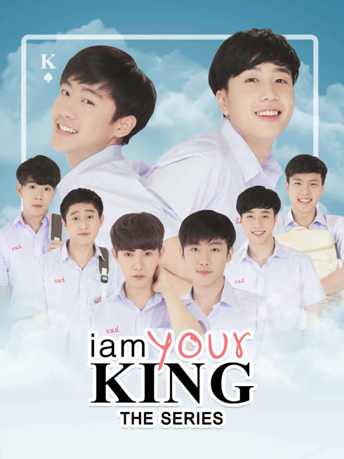 Watch the latest I Am Your King 1 online with English subtitle for free English Subtitle