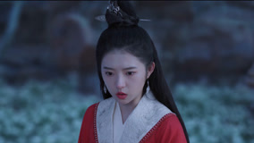 Watch the latest EP31 Yimei was captured online with English subtitle for free English Subtitle