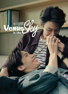 Tonton online Venus in the Sky (2023) Sub Indo Dubbing Mandarin